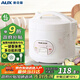 奧克斯（AUX）電飯煲 電飯鍋 4L家用簡(jiǎn)易操作老式西施煲 宿舍蒸米飯大容量煮飯小型電飯鍋 3-4個(gè)人 VK-401X8