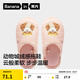 蕉內（Bananain）絨絨520H兒童棉拖鞋男女童保暖半邊絨動(dòng)物城不包跟居家拖鞋秋冬季 小水獺洗臉 30 適合鞋碼（29-30）