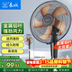 長(cháng)城電風(fēng)扇落地扇鋁葉大風(fēng)量電扇家用商用辦公室學(xué)生寢室立式風(fēng)扇省電節能搖頭交流定頻電扇FS·35II