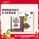 邏輯狗8歲以上男女孩兒童小學(xué)卡片早教機思維邏輯訓練益智玩具生日禮物