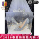 古士旗（GUSKI）水晶高跟鞋女細跟2026春夏新款配裙子婚鞋情人節七夕禮物送女友 銀色+永恒皇冠+透明盒套裝 免費 34 (7厘米)