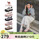 駱駝（CAMEL）極光丑萌鞋女戶(hù)外登山鞋撞色厚底休閑鞋 L26S202026 米/銀/粉 38