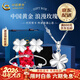 中國黃金（CHINA GOLD）足銀四葉草項鏈女吊墜鎖骨鏈時(shí)尚飾情人情人節生日禮物送女朋友 三件套【項鏈+手鏈+耳釘+玫瑰禮盒】