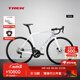 崔克（TREK）EMONDA SL 4 碳纖維油壓碟剎105套件輕量競賽公路自行車(chē) 白色/銀色 門(mén)店提取 52CM（建議身高166-172CM） 22速