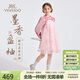 英氏（YEEHOO）女童漢服連衣裙兒童裙子中大童裝新中式國風(fēng)宴會(huì )禮服春 灰粉 150