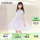 巴拉巴拉女童裙子兒童連衣裙2025夏裝愛(ài)莎網(wǎng)紗公主裙208225111041