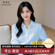 韓曼柯（HANMANKE）藍色襯衫女簡(jiǎn)約長(cháng)袖單上衣日常休閑免燙女裝通勤面試職業(yè)正裝襯衣