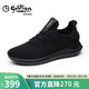 金利來(lái)（Goldlion）男士時(shí)尚舒適透氣輕質(zhì)休閑鞋591820407APQ-黑色-40碼