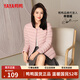 鴨鴨（YAYA）佟麗婭同款輕薄羽絨服女短款韓版休閑保暖羽絨內膽輕便排骨外套男  粉色 2XL