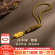 第一福咬錢(qián)貔貅黃金足金古法瑞獸招財納福儲值投資擺件送男生馬年禮物 10g【大版】