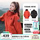 駱駝（CAMEL）沖鋒衣男三合一抓絨防水保暖黃色戶(hù)外登山?jīng)_鋒衣外套女 734CAEO615，落霞紅 ，中性 S
