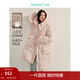 茵曼（INMAN）2025冬季女裝新款新中式中國結流蘇羽絨服休閑百搭保暖中長(cháng)外套 桃花粉 S