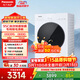 松下（Panasonic）滾筒洗衣機洗烘一體10公斤白月光5.0大海豹一級能效全自動(dòng)家用超薄變頻節能空氣洗泡沫凈家電補貼 XQG100-CD3AB