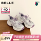 百麗（Belle）周雨彤同款藍鯨高幫老爹鞋女26夏新款商場(chǎng)厚底休閑鞋E8X1DAM6預售 紫色低幫-單里【周雨彤同款】 37