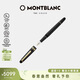 萬(wàn)寶龍MONTBLANC大班145鍍金色鋼筆F106513/132463禮物