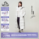 伯希和【趙露思同款極光max】鵝絨長(cháng)款羽絨服冬季戶(hù)外連帽保暖加厚外套 女款-珠光白_ 700蓬鵝絨 90%絨子含量 M  順豐配送