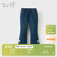 戴維貝拉兒童牛仔褲女童秋冬加絨長(cháng)褲中大童洋氣喇叭褲子