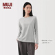 MUJI女式 天竺編織 長(cháng)袖T恤上衣打底衫女款內搭女裝冬季女士 灰色5S XL (165/92A)