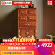 善匠良品 紅木家具非洲花梨（學(xué)名：刺猬紫檀）五斗柜 實(shí)木玄關(guān)儲物柜 鞋柜邊柜 五斗柜
