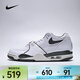 耐克（NIKE）Air Flight 89 Low 男子89復古低幫減震透氣輕便運動(dòng)休閑鞋 HJ4484-101 40.5