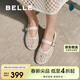 百麗度假鏤空瑪麗珍鞋女夏季平底單鞋D7Q1DBQ5 米白 37