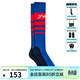 phenix 菲尼克斯 男女保暖加厚長(cháng)筒襪戶(hù)外滑雪防寒放風(fēng)保暖速干登山襪子 藏藍色NV L