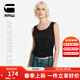 G-STAR RAW時(shí)尚夏季熱銷(xiāo)款女士無(wú)袖抽繩T恤短款圓領(lǐng)設計感街頭衣服D24660 黑色 M