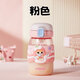 聚莜家兒童水杯夏季高顏值吸管杯2026新款可愛(ài)便攜學(xué)生上學(xué)專(zhuān)用喝水杯子 粉色冰淇淋女孩470ml