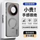 暴走【解壓磁吸旋轉支架】適用華為mate60pro手機殼華為mate60pro保護套柔砂膚感透色輕薄簡(jiǎn)約殼柔霧灰