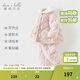 戴維貝拉（DAVE＆BELLA）小童冬裝毛絨女寶寶家居服套裝珊瑚絨女童夾棉睡衣新款兒童衣服 小兔印花【現貨】 100 cm（建議身高90-100cm）