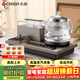 志高（CHIGO）全自動(dòng)上水電熱水壺 茶臺燒水壺一體機 可洗杯高溫蒸汽消毒會(huì )客泡茶專(zhuān)用電茶爐316L不銹鋼JBL-C110