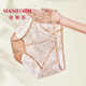 曼妮芬內褲女無(wú)痕舒適透氣中低腰低腳褲蕾絲性感三角褲少女日系夏季薄款 撞色膚 M (160) 適合80-105斤