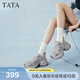 他她（TATA）女鞋2026春秋新款休閑鞋運動(dòng)鞋百搭厚底增高老爹鞋透氣跑步鞋 灰色（單里） 37