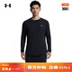 安德瑪（Under Armour）DFO男子圓領(lǐng)運動(dòng)休閑長(cháng)袖T恤1302355 黑色001 L