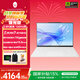 雷神aibook14 Air 14英寸高性能AI輕薄筆記本電腦學(xué)生辦公便攜 珠光白 R7-8745HS 2.8K屏 32G內存/1T固態(tài)|定制
