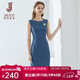經(jīng)典故事（JANE STORY）高端純色修身無(wú)袖連衣裙女夏季2025年新款氣質(zhì)收腰西裝內搭背心裙 M04灰藍色 2XL