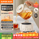 蘇泊爾（SUPOR）養生壺全玻璃 0膠水燒水壺1L 煮茶器 恒溫壺 辦公室家用煮茶電熱水壺花茶壺 SW-10Y05QA