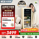 HCK哈士奇墩墩吧168升風(fēng)冷無(wú)霜冰吧冷凍冷藏家用客廳小冰箱一級能效雙溫雙控SC-168RD-S奶茶色