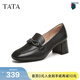 他她（TATA）粗跟氣質(zhì)樂(lè )福鞋女鞋通勤一腳蹬單鞋春季新款7BC24AA5 黑色 38