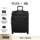 TUMI/途明Voyageur旅行登機箱便攜旅行拉桿箱 黑色拼煙槍色/0196463DGM 20英寸