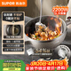 蘇泊爾（SUPOR）有鈦電炒鍋 電煮鍋 電蒸鍋 家用多功能蒸煮炒菜一體電熱鍋 電火鍋 5L多用途CJ30AT852 配蒸籠