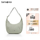 新秀麗（Samsonite）時(shí)尚出街女士斜挎手提包輕盈女包NT1淺綠色生日禮物送女友