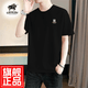MUSIER ROUJE官方品牌純棉100%短袖t恤男2026春夏款刺繡冰絲高端商務休閑上衣 奢華黑 -官方正品 5XL 碼【建議185-210斤】