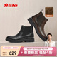 Bata切爾西靴男2025冬季商場(chǎng)新款英倫風(fēng)牛皮粗跟短筒靴29692DD5 黑色-絨里 42