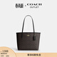 蔻馳（COACH）奧萊女士女包經(jīng)典標志中號CITY托特包單肩包手提包通勤禮物city26 核桃棕色 黑色