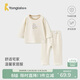 童泰（TONGTAI）寶寶秋衣套裝春秋季嬰兒衣服秋褲內衣睡衣家居服米白90cm