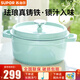 蘇泊爾（SUPOR）琺瑯鍋家用煲湯鍋圓形鑄鐵鍋加厚燜煮鍋具燉湯鍋復合鍋底微壓鍋 【奶綠色】- 22cm