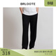 巴魯特【輕盈褲】男士直筒褲柔軟親膚吸濕透氣褲子全橡筋舒適長(cháng)褲男 黑色 M （175/82A）