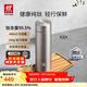 雙立人（ZWILLING）純鈦保溫杯杯子泡茶杯茶濾杯鈦杯便攜抑菌水杯禮品節日禮物 茶濾杯480ml（99.5%內外純鈦）