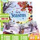 Usborne 四季立體書(shū) 英文原版繪本 Pop-up Seasons 季節時(shí)節季度 趣味3D立體書(shū) 兒童英語(yǔ)啟蒙認知圖畫(huà)書(shū)親子互動(dòng)玩具書(shū)